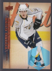 2007-08 Upper Deck #480 Rich Peverley YG Young Guns RC